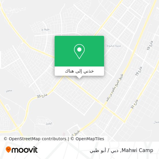 خريطة Mahwi Camp