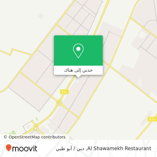 خريطة Al Shawamekh Restaurant