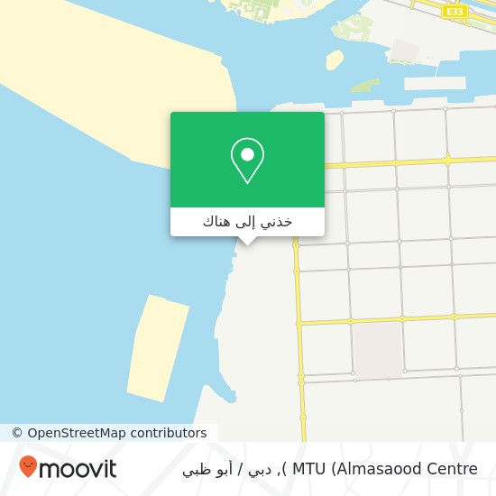 خريطة MTU (Almasaood Centre )