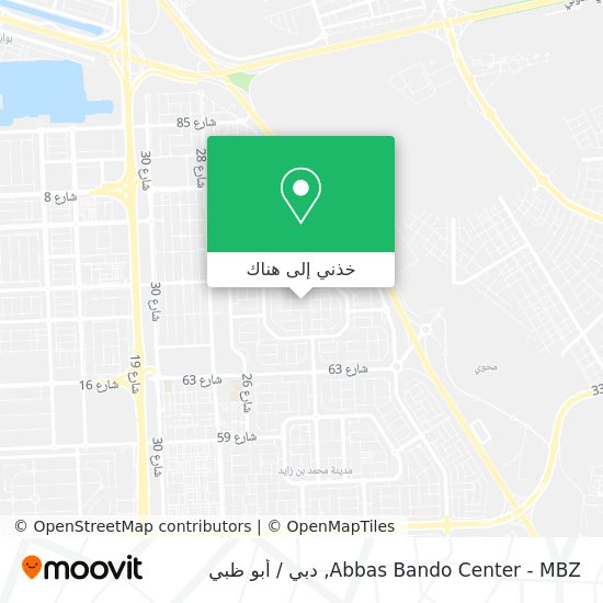 خريطة Abbas Bando Center - MBZ