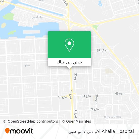 خريطة Al Ahalia Hospital