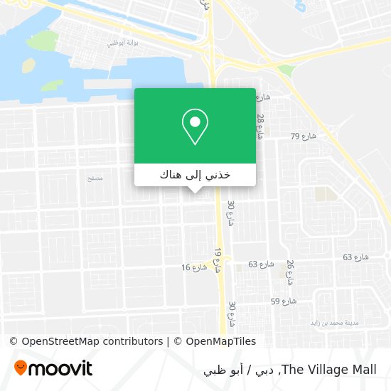 خريطة The Village Mall