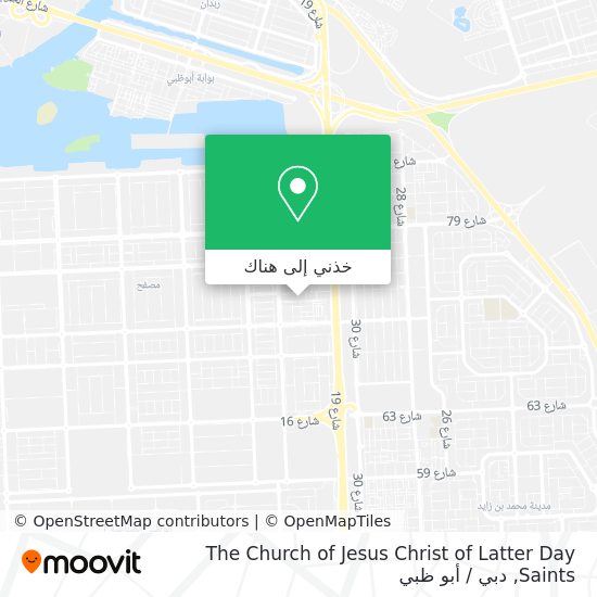 خريطة The Church of Jesus Christ of Latter Day Saints