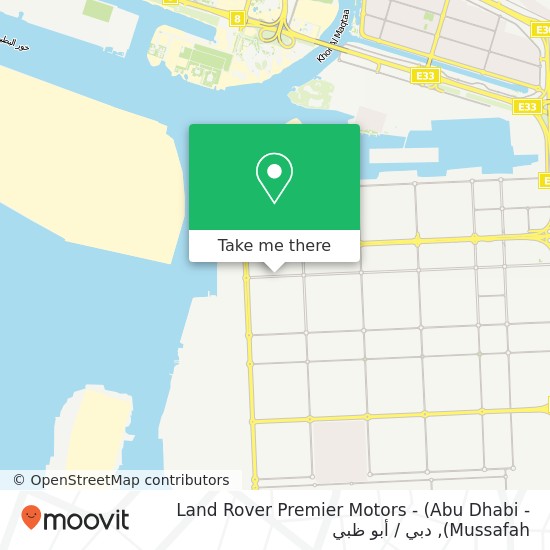 خريطة Land Rover Premier Motors - (Abu Dhabi - Mussafah)