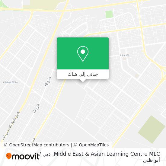 خريطة Middle East & Asian Learning Centre MLC