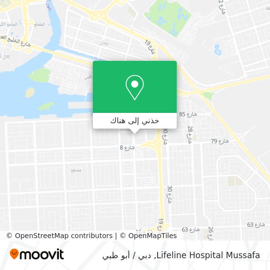 خريطة Lifeline Hospital Mussafa