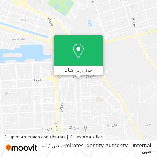 خريطة Emirates Identity Authority - Internal