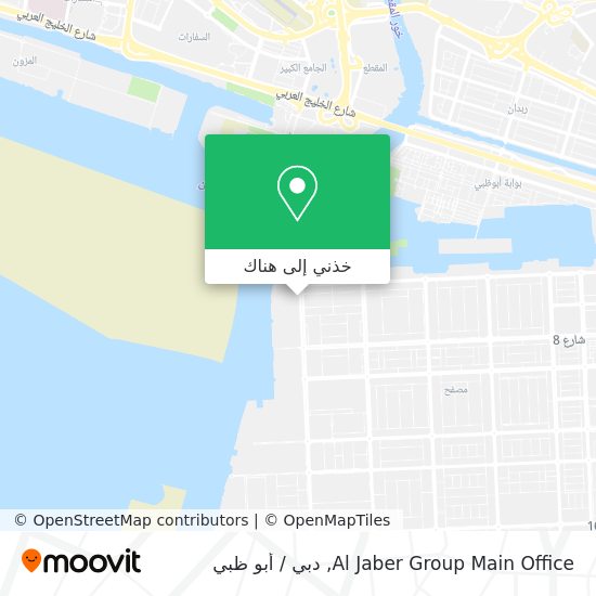 خريطة Al Jaber Group Main Office