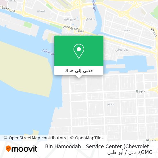 خريطة Bin Hamoodah - Service Center (Chevrolet - GMC)