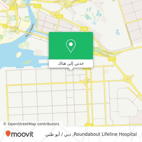 خريطة Roundabout Lifeline Hospital