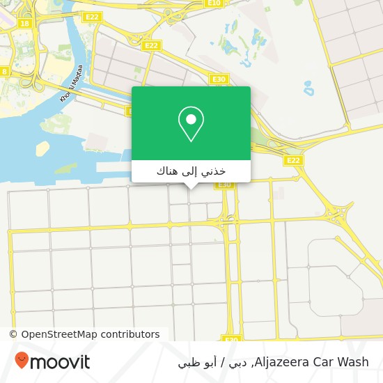 خريطة Aljazeera Car Wash