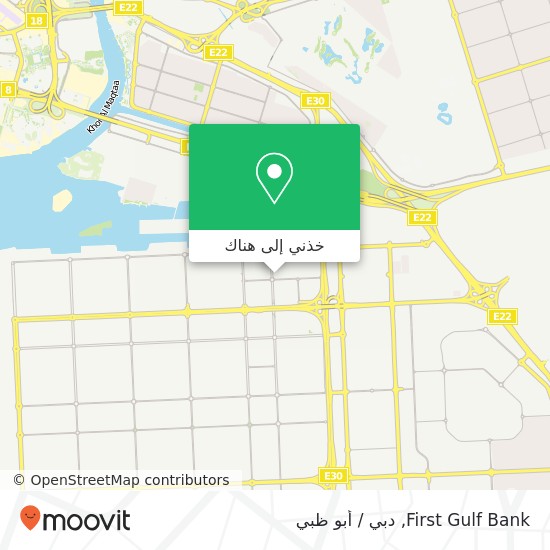 خريطة First Gulf Bank