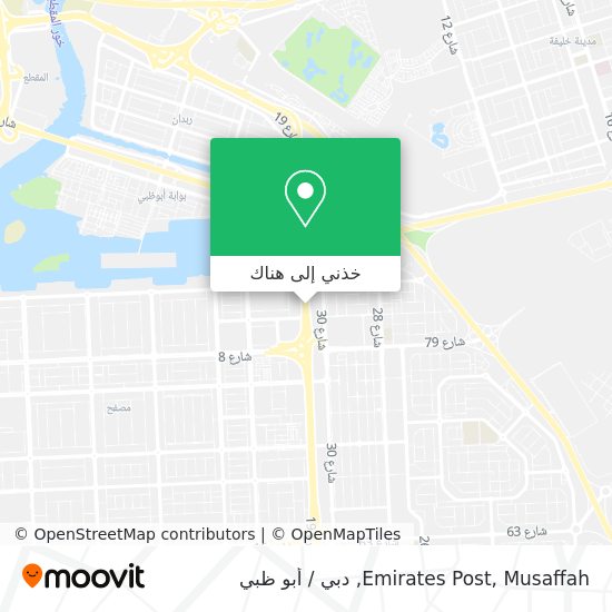 خريطة Emirates Post, Musaffah