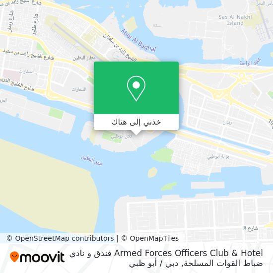 خريطة Armed Forces Officers Club & Hotel فندق و نادي ضباط القوات المسلحة