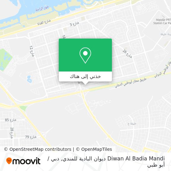 خريطة Diwan Al Badia Mandi ديوان البادية للمندي