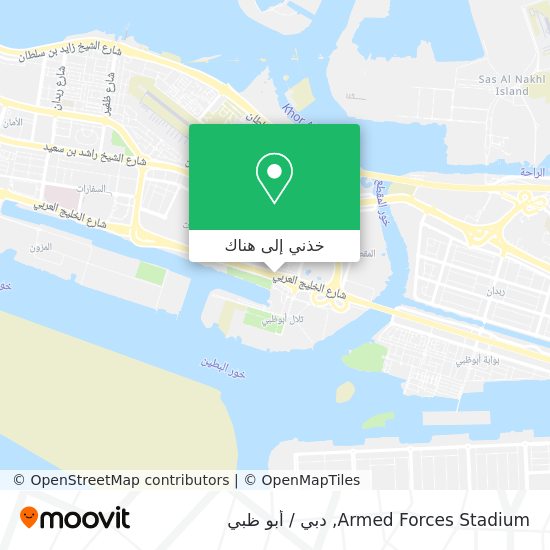خريطة Armed Forces Stadium