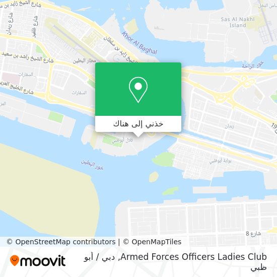 خريطة Armed Forces Officers Ladies Club