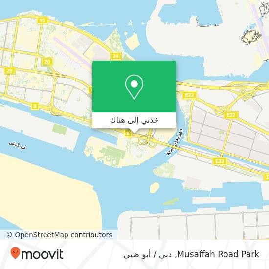 خريطة Musaffah Road Park
