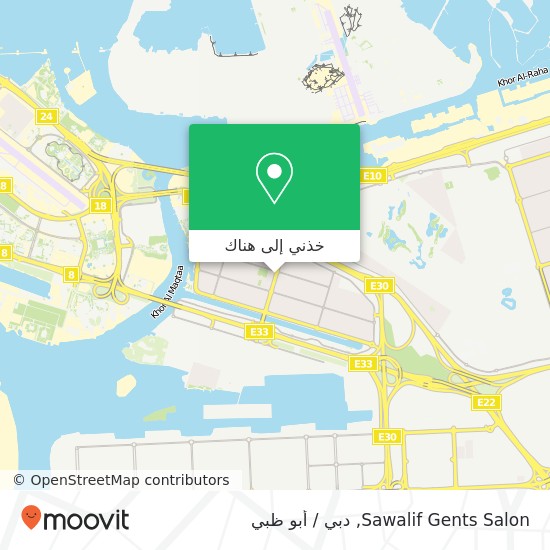 خريطة Sawalif Gents Salon