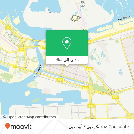 خريطة Karaz Chocolate