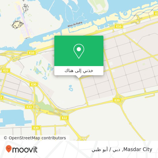 خريطة Masdar City