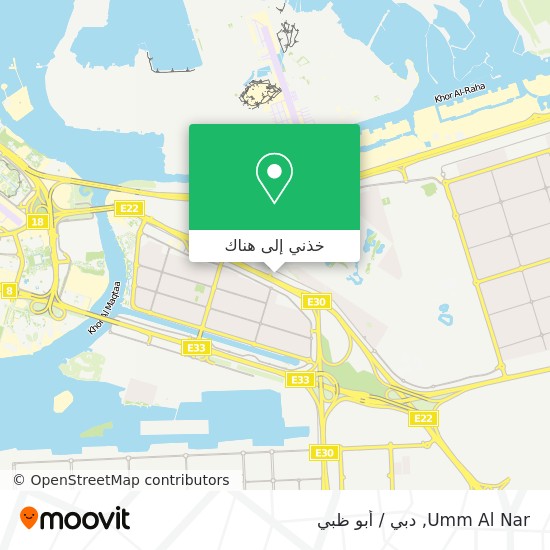 خريطة Umm Al Nar