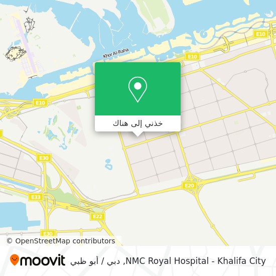 خريطة NMC Royal Hospital - Khalifa City