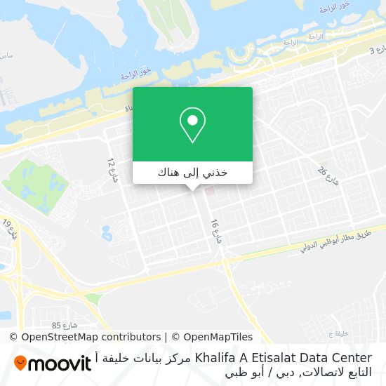خريطة Khalifa A Etisalat Data Center مركز بيانات خليفة أ التابع ﻻتصالات