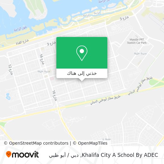 خريطة Khalifa City A School By ADEC