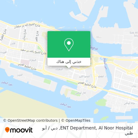 خريطة ENT Department, Al Noor Hospital