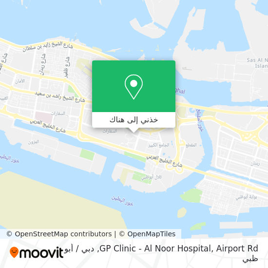 خريطة GP Clinic - Al Noor Hospital, Airport Rd