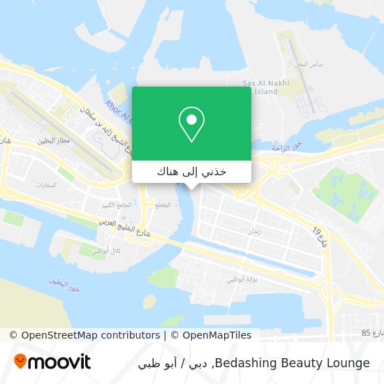 خريطة Bedashing Beauty Lounge