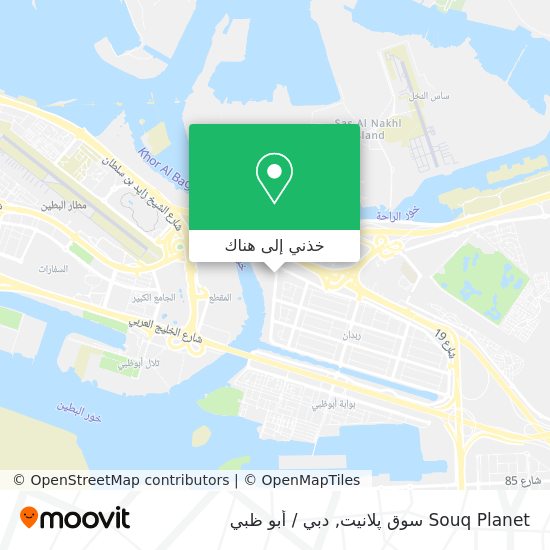 خريطة Souq Planet سوق پلانيت