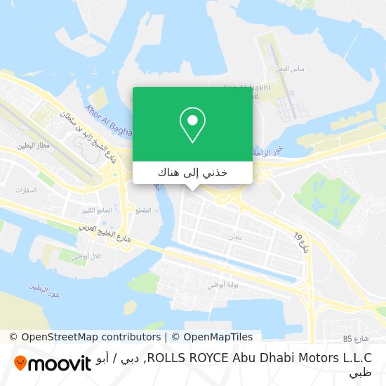 خريطة ROLLS ROYCE Abu Dhabi Motors L.L.C