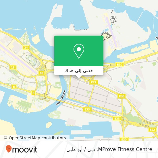 خريطة MProve Fitness Centre