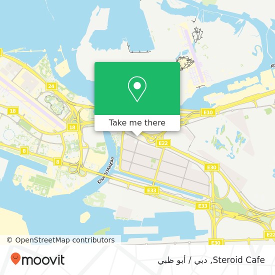 خريطة Steroid Cafe