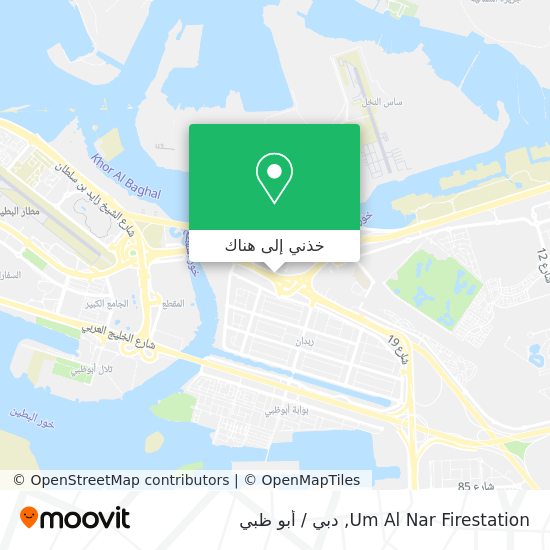 خريطة Um Al Nar Firestation