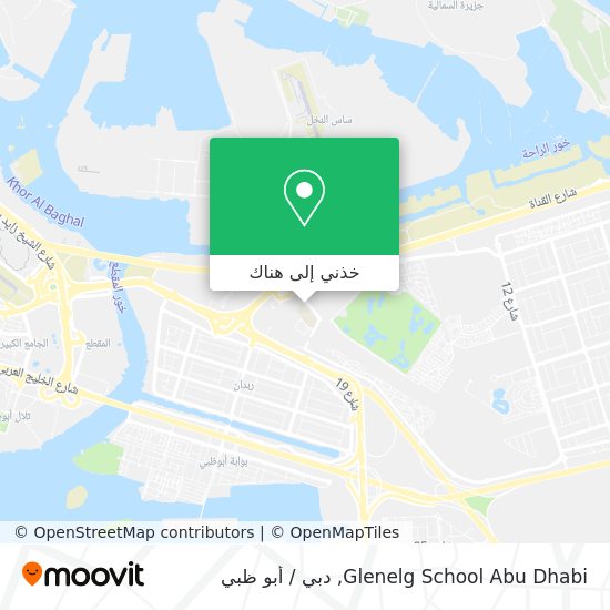 خريطة Glenelg School Abu Dhabi