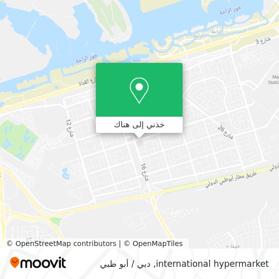 خريطة international hypermarket