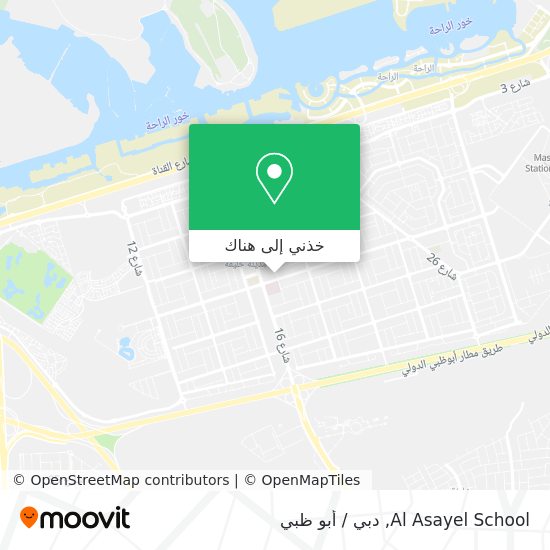 خريطة Al Asayel School