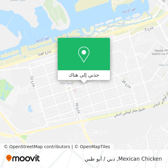 خريطة Mexican Chicken