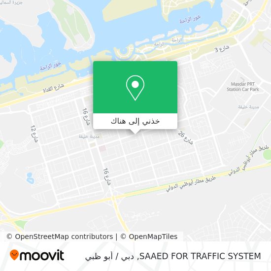 خريطة SAAED FOR TRAFFIC SYSTEM