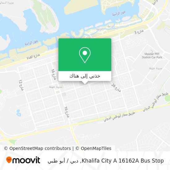 خريطة Khalifa City A 16162A Bus Stop