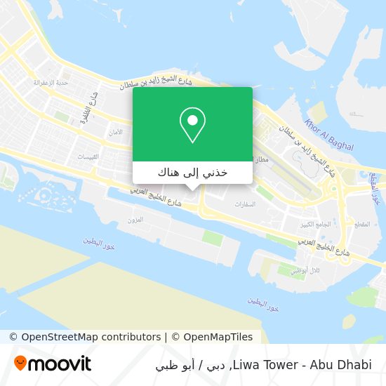 خريطة Liwa Tower - Abu Dhabi