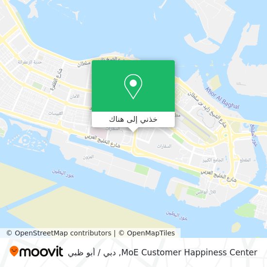 خريطة MoE Customer Happiness Center