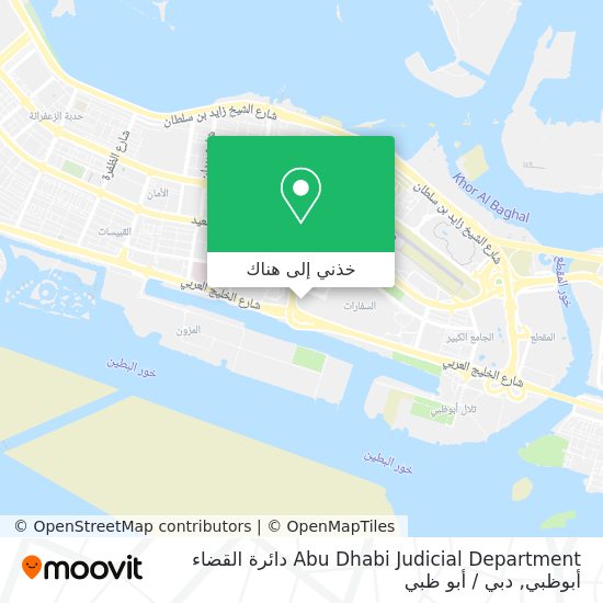 خريطة Abu Dhabi Judicial Department دائرة القضاء أبوظبي