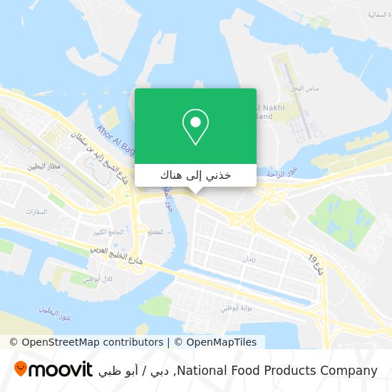 خريطة National Food Products Company