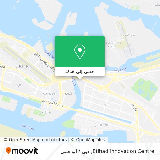خريطة Etihad Innovation Centre