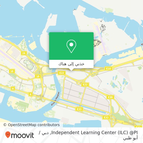 خريطة Independent Learning Center (ILC) @PI