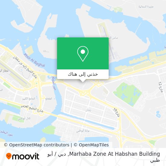 خريطة Marhaba Zone At Habshan Building